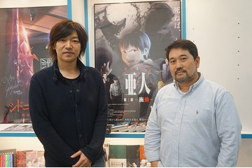 「亜人」、アニメ映像の新たな挑戦と新時代　瀬下寛之総監督、守屋秀樹プロデューサーに訊く：前編 画像