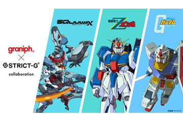 「ガンダム」×「グラニフ」最新コラボ24種がラインナップ！新作「ジークアクス」デザイン、画家・ヒグチユウコ氏が描くカミーユ・ビダンとララァ・スンも 画像