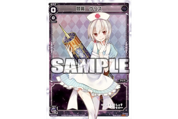 コミケ献血応援イベント 冬は「WIXOSS」カードやポスターをプレゼント 画像