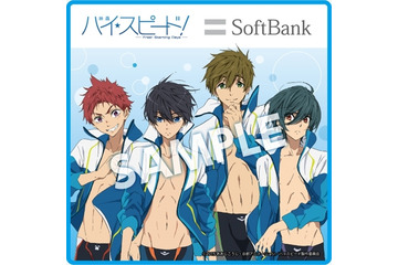 コミックマーケット89にて　「ハイ☆スピード！」とソフトバンクがコラボ展開 画像