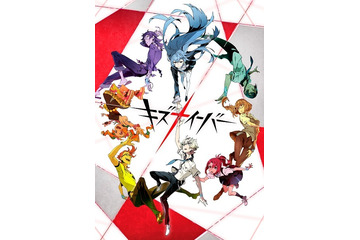 TRIGGERオリジナル「キズナイーバー」　キャストに梶裕貴、山村響を発表　紹介PVも配信 画像