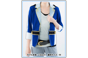 「あんさんぶるスターズ！」でコスプレ!　ACOSから新商品発売で特設サイトオープン 画像
