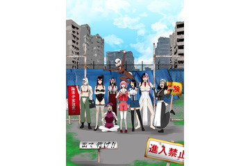 43歳のサラリーマンが魔法少女に！「おいでよ魔法少女村（不法占拠）」TVアニメ化決定 画像