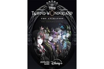 “バラ”キャラといえば？ 3位「ブルーロック」カイザー、2位「ツイステ」リドル、1位は…＜25年版＞ 画像