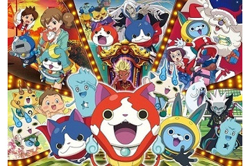 妖怪と人間の絆を描く全5エピソード　今週注目の「妖怪ウォッチ エンマ大王と5つの物語だニャン！」 画像