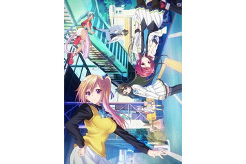 「無彩限のファントム・ワールド」2016年1月6日より放送　新たなビジュアルとPV公開 画像