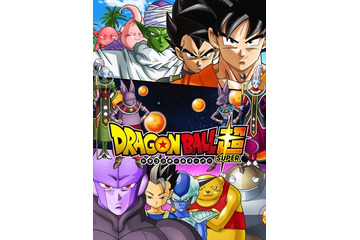 「ドラゴンボール超」が新章「破壊神シャンパ編」に突入　TVアニメ放送30周年で新展開 画像