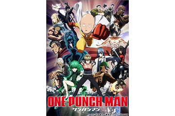 「ワンパンマン」早くも最終回　12月20日ニコ生放送で特番配信、JR19駅で広告展開 画像