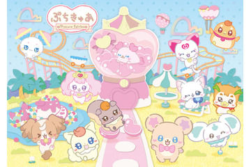 「プリキュア」初の“ちいさななかまたち”によるスピンオフ！「ぷちきゅあ」4月3日より配信 画像
