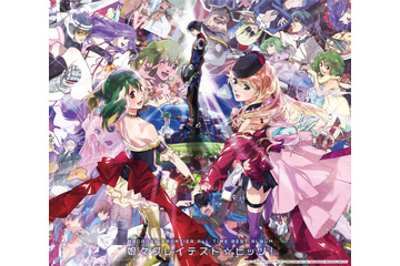 「マクロスF」“私の歌を聴け！” ベストアルバムは“ケーキ箱”でお届け♪ 超豪華なパッケージ発表！ 画像