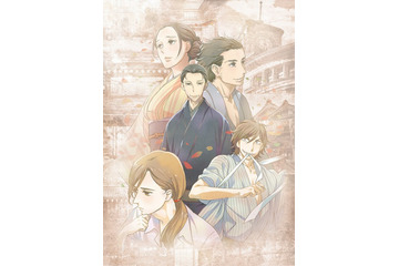 「昭和元禄落語心中」劇場上映特典は缶バッジ 小林ゆう出演の舞台挨拶も 画像
