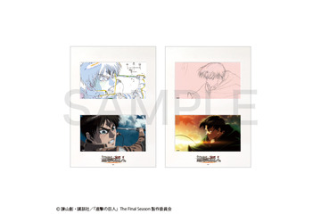 「進撃の巨人」“WIT STUDIO”の原画がグッズに！エレン、リヴァイ達の戦いが蘇る…　POP UP SHOP開催＆キャラデザ・浅野恭司ほかスタッフサイン会も 画像