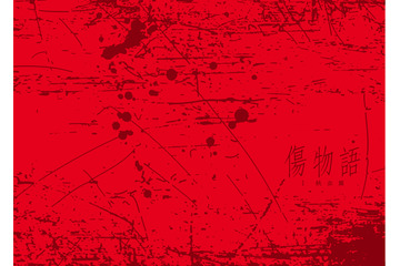 「傷物語」1月8日初日舞台挨拶に　神谷浩史、坂本真綾、堀江由衣、櫻井孝宏の4名 画像