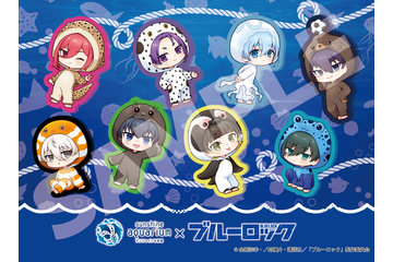 「ブルーロック」潔はアザラシ、凪はニシキアナゴに！かわいいすぎて全部欲しい♪ サンシャイン水族館コラボイラストのブロマイドをコンビニでGETしよう！ 画像