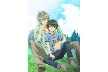 「SUPER LOVERS」TVアニメは4月から放送　前野智昭、松岡禎丞、寺島拓篤らキャストも発表 画像