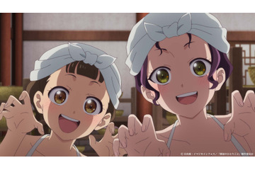 冬アニメ「薬屋のひとりごと」猫猫、小蘭、子翠が湯殿で伝手さがし！ そこで“後宮の噂話”が聞こえてきて…第37話先行カット 画像