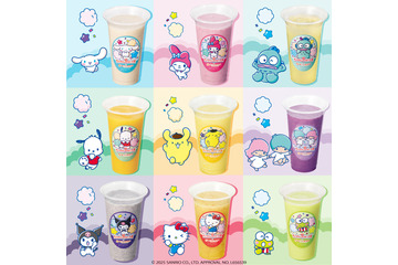 マイメロディ、ハンギョドン、けろけろけろっぴ達がフルーツジュースに♪推しキャラ以外も欲しくなる限定デザインコースターは必見 画像