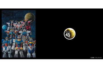 ユニクロ「機動戦士ガンダム 45周年UT」が4月14日発売！メカニックデザイナー・大河原邦男氏の特別描き下ろしデザインも 画像