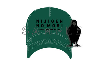 「鬼滅の刃」鎹鴉と冒険できるキャップ!? 鳴女レインポンチョも♪ なりきりグッズ登場！ ニジゲンノモリコラボ第3弾 画像