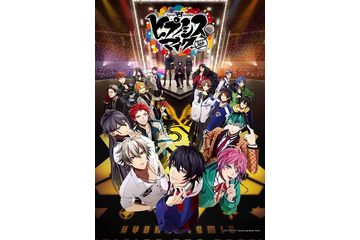 “馬”キャラといえば？ 3位「ヒプノシスマイク」碧棺左馬刻、2位「金色のガッシュベル!!」ウマゴン、1位は… ＜25年版＞ 画像