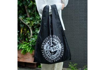 「ガンダム 逆襲のシャア」アムロ・レイのモチーフをプリント♪「ハイタイド」コラボのネーエショッパー登場 画像