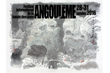アングレーム国際漫画賞で「亜人」「ちいさこべえ」など候補に　大友克洋ゲストに特集企画 画像