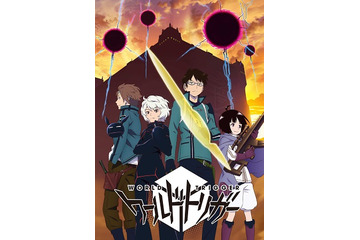 5日間連続「ワールドトリガー」　ニコニコ生放送で60話を一挙配信 画像