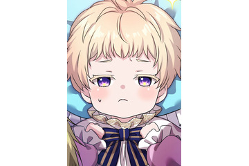 「伝説の暗殺者、転生したら王家の愛され末娘になってしまいまして。」第2話を試し読み♪ 【ジャンプTOON】 画像