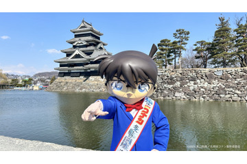 「名探偵コナン」江戸川コナンが劇場版の舞台・長野で事件を解決!? 日テレ「笑ってコラえて！」が今夜放送 画像