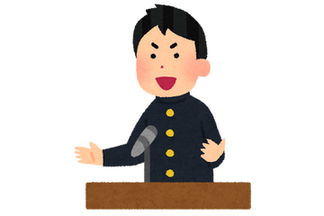 好きな“アニメの名台詞”は？ アンケート〆切は5月13日【#ことばの日】 画像