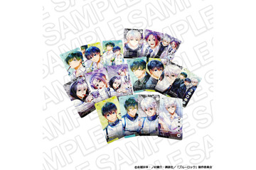 「ブルーロック」潔と凛、凪と玲王…淡くエモい表現でグッズ化♪ カンバッジ、コレクションカードほか 画像