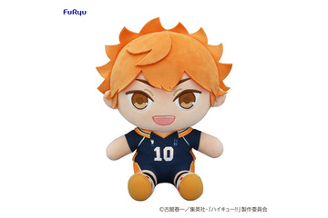 「ハイキュー!!」日向、影山がビッグサイズの“ぬいもっち”に♪ 青葉城西・音駒・梟谷のメンバーも！ フリューくじに登場 画像