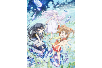 今週注目の映画: 「ガラスの花と壊す世界」　人類滅亡後の電脳世界のSF設定が魅力 画像