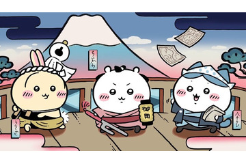 岡っ引のちいかわ、火消のうさぎ達がむちゃかわ！『ちいかわぽけっと』で新テーマ「江戸イベント」開催 画像