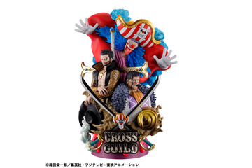 「さあ野郎共…派手にいこうぜ！」「ワンピース」バギー、ミホーク、クロコダイルら“クロスギルド”の雄姿が凛々しくフィギュア化！モノクロ版も登場 画像