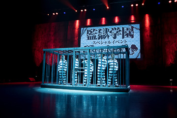 神谷浩史が舞浜でエリンギ砲発射　「監獄学園」スペシャルイベントにメインキャスト集結 画像