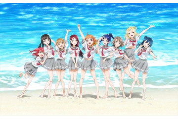 「ラブライブ！サンシャイン!!」2016年夏テレビアニメ化決定 2ndシングルは4月27日リリース 画像