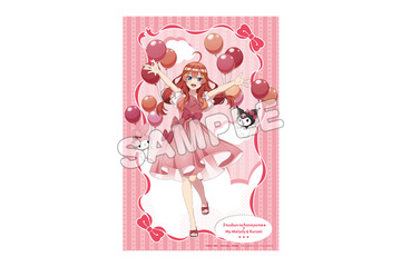 「五等分の花嫁＊」×マイメロ・クロミコラボグッズ登場！ 特大布ポスター＆アクスタなどラインナップ 画像