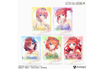 「五等分の花嫁」三玖、四葉らがティアラ＆ドレスでクインテット♪ 想いが重なる新グッズ登場 画像