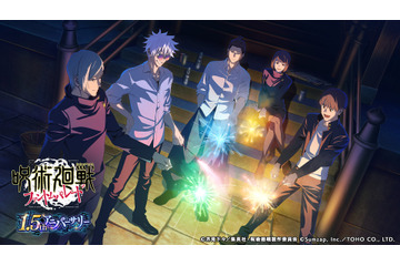 「呪術廻戦」五条悟、夏油傑、家入硝子、七海建人、灰原雄が一緒に花火！「ファンパレ」1.5周年でイベント続々 画像