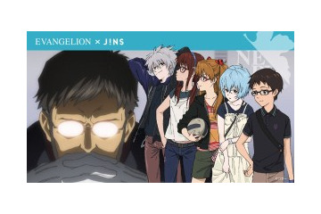 第二弾に碇ゲンドウ、「ヱヴァンゲリヲン新劇場版」コラボメガネ　新モデル発売 画像