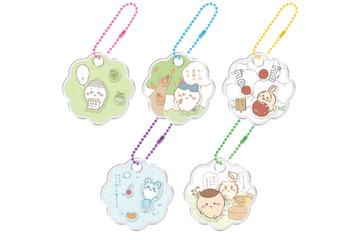 「ちいかわ」“カニ爪唐揚げだよ…”をぶら下げたい！ きゃらシャカ☆チャーム＆もっちりころりん♪が登場 画像