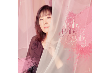 約8年ぶりとなるニューシングルは甘くセクシーな1曲―奥井雅美「Baby Baby Baby」リリース記念インタビュー 画像