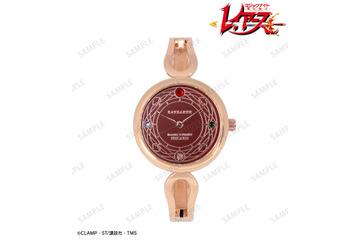 「魔法騎士レイアース」獅堂光、龍咲海、鳳凰寺風をイメージした腕時計が登場♪ 裏面のモコナにも注目！ 画像