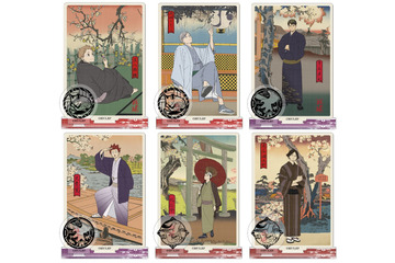 「ハイキュー!!」夜久衛輔、牛島若利、北信介ら6名が浮世絵をテーマにした和装で登場♪ 排球四季景～春ノ陣～ 画像