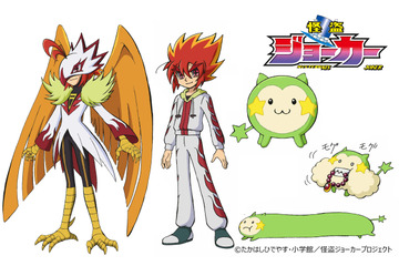 キッズに大人気「怪盗ジョーカー」が“シーズン3・4”に突入　新ビジュアルと新キャラクターを発表 画像