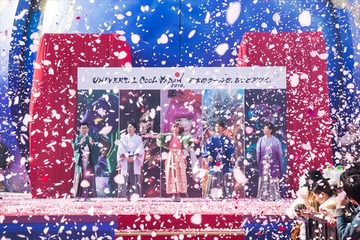 きゃりーぱみゅぱみゅが世界に向けて宣言「ユニバーサル・クールパジャン 2016」 画像