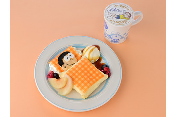 「ドラえもん」ぐっすり眠るのび太と一緒にのんびり♪“ぐうたら感謝の日”テーマの限定メニュー登場 画像