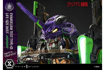 56万円超の迫力！「ヱヴァ新劇場版」初号機が全高86cmの胸像に！プライム1スタジオより立体化 画像