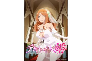 “僧侶枠”25年7月より「デキちゃうまで婚」放送決定！PVやキャスト公開 誰にも言えない契約婚結んだ2人描く 画像